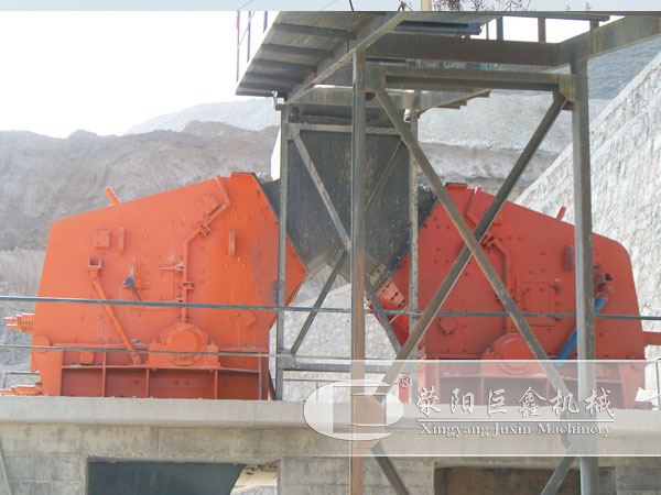 反擊式破碎機(jī)客戶(hù)現(xiàn)場(chǎng)